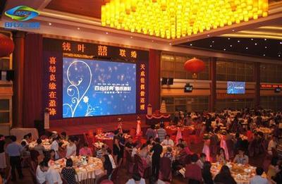 北京LED室內(nèi)屏供應(yīng)商、室內(nèi)全彩顯示屏廠與價(jià)格解析——以深圳市明宏威科技為例