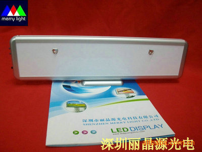 LED室內(nèi)屏選購(gòu)指南 價(jià)格、廠家與產(chǎn)品解析——以深圳市麗晶源光電科技為例