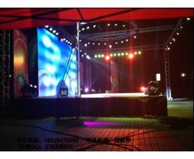 晟昊光顯 P5室內(nèi)LED顯示屏，打造高清視覺新體驗(yàn)